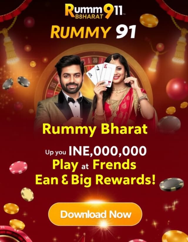 Rummy 91 Banner